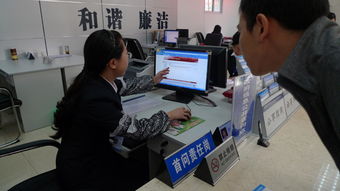 青白江区祥福镇便民服务中心政府信息公开查询点信息咨询服务简介