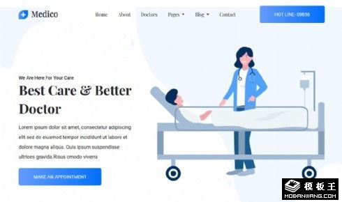 医疗服务咨询展示响应式网页模板 信息咨询服务的数字化桥梁