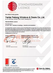 洞察需求，精准对接——解读商务服务求购信息的信息咨询服务